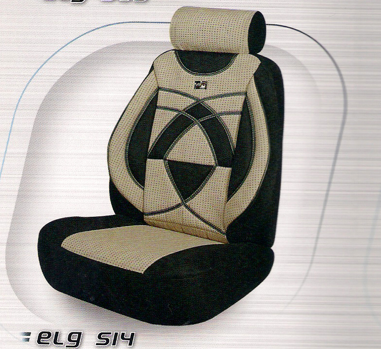 elg-514-koltuk-kilifi-jpg