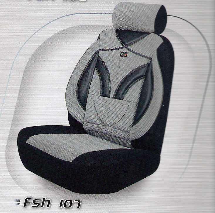 fsh-107-koltuk-kilifi-jpg