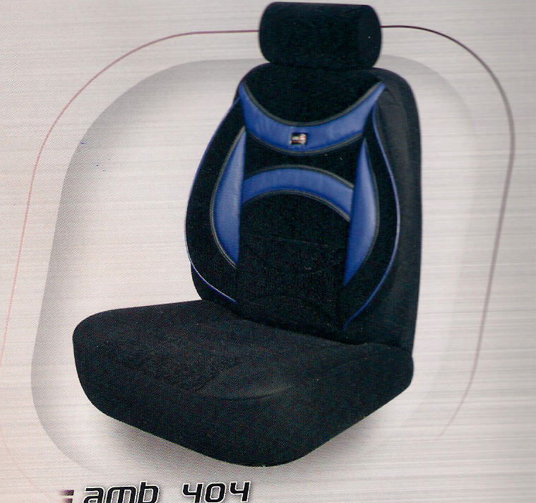 amb-404-koltuk-kilifi-jpg